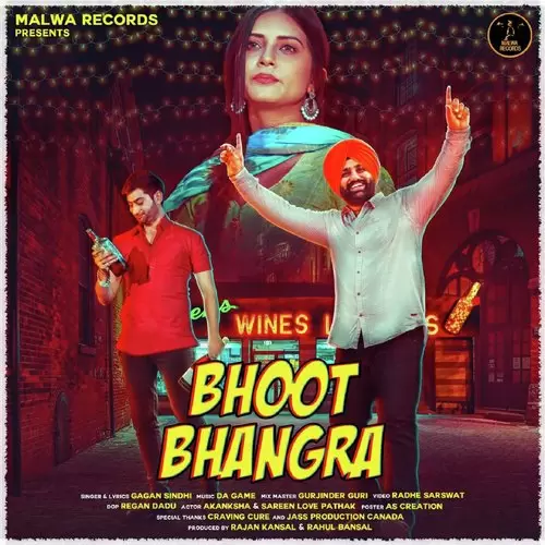 Bhoot Bhangra Gagan Sindhi Mp3 Download Song - Mr-Punjab