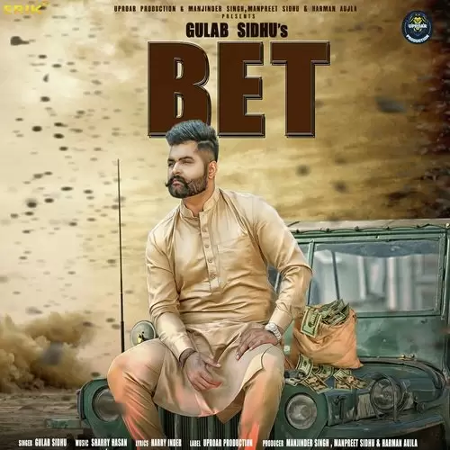 Bet Gulab Sidhu Mp3 Download Song - Mr-Punjab
