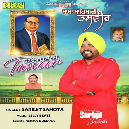 Baba Sahib Di Tasveer Sarbjit Sahota Mp3 Download Song - Mr-Punjab