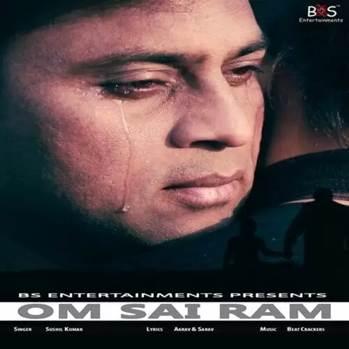 Om Sai Ram Sushil Kumar Mp3 Download Song - Mr-Punjab