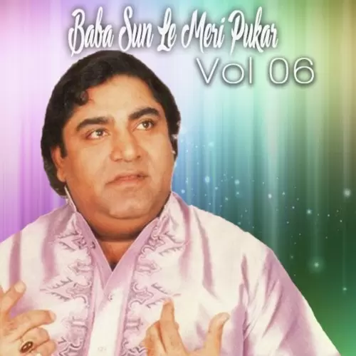 Sun Le Sun Meri Pukar Badar Miandad Khan Qawwal Mp3 Download Song - Mr-Punjab