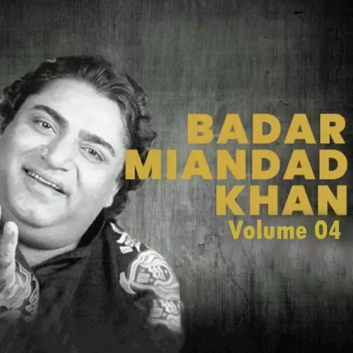 Shakkar Wandi Di Badar Miandad Khan Mp3 Download Song - Mr-Punjab