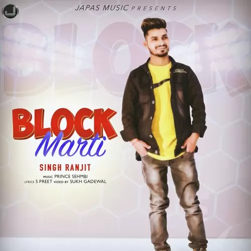 Block Maarti Singh Ranjit Mp3 Download Song - Mr-Punjab