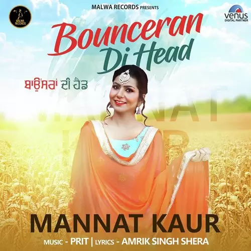 Bounceran Di Head Mannat Kaur Mp3 Download Song - Mr-Punjab
