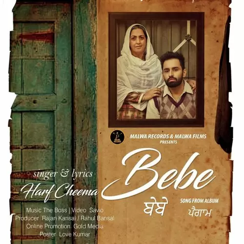 Bebe Harf Cheema Mp3 Download Song - Mr-Punjab