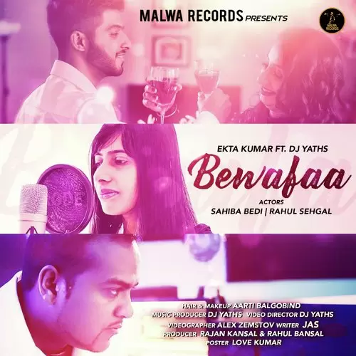 Bewafaa Ekta Kumar Mp3 Download Song - Mr-Punjab