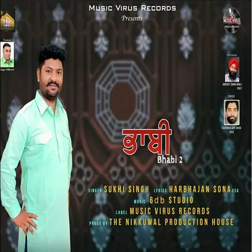 Bhabi 2 Sukh Singh Mp3 Download Song - Mr-Punjab