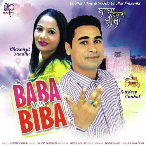 Baba V/S Biba Kuldeep Chahal Mp3 Download Song - Mr-Punjab