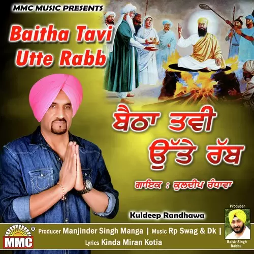 Baitha Tavi Utte Rabb Kuldeep Randhawa Mp3 Download Song - Mr-Punjab