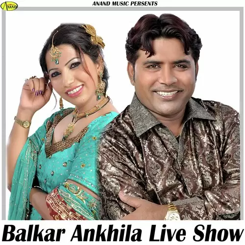Miss Callan Balkar Ankhila Mp3 Download Song - Mr-Punjab