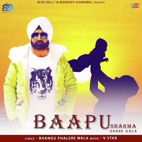 Baapu Sharma Nabhe Aala Mp3 Download Song - Mr-Punjab