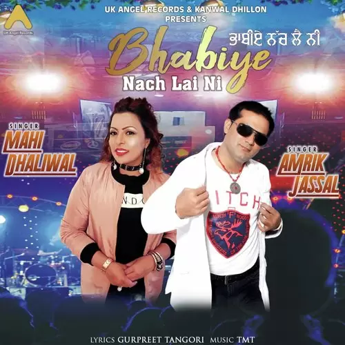 Bhabhiye Nach Le Ni Amrik Jassal Mp3 Download Song - Mr-Punjab