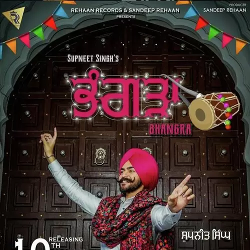 Bhangra Supneet Singh Mp3 Download Song - Mr-Punjab