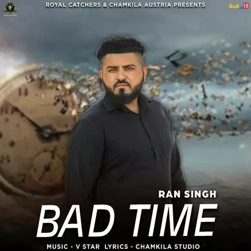 Bad Time Royal Catchers Mp3 Download Song - Mr-Punjab