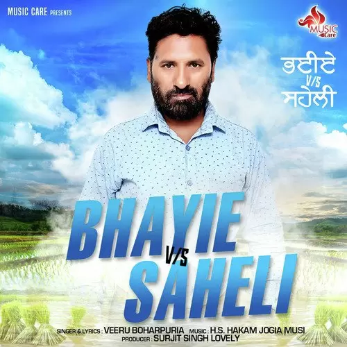 Bhayie VS Saheli Veeru Boharpuria Mp3 Download Song - Mr-Punjab