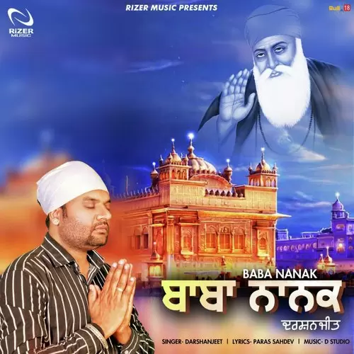 Baba Nanak Darshanjeet Mp3 Download Song - Mr-Punjab