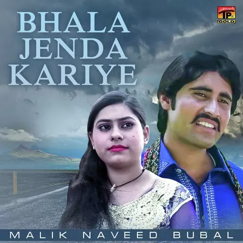 Bhala Jenda Kariye Malik Naveed Bubal Mp3 Download Song - Mr-Punjab