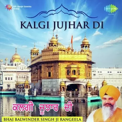Kalgi Jujhar Di Bhai Balwinder Singh Rangila Mp3 Download Song - Mr-Punjab