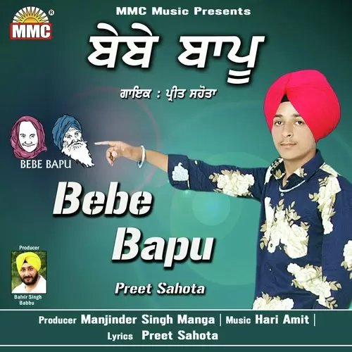 Bebe Bapu Preet Sahota Mp3 Download Song - Mr-Punjab