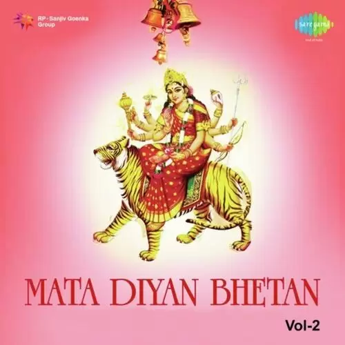 Mata Diya Bhetan Vol. 2 Asha Bhosle Mp3 Download Song - Mr-Punjab
