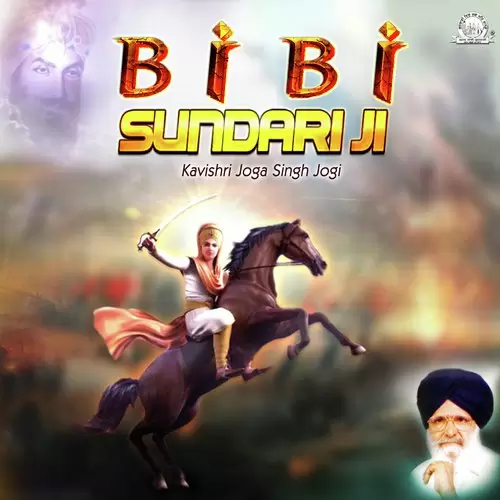 Bibi Sundari Ji Kavishar Bhai Joga Singh Jogi Mp3 Download Song - Mr-Punjab