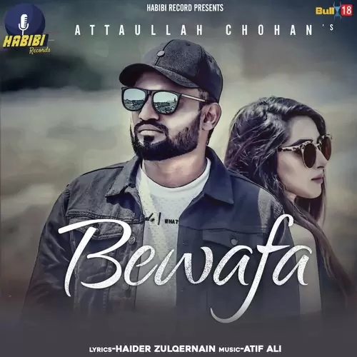 Bewafa Attaullah Chohan Mp3 Download Song - Mr-Punjab