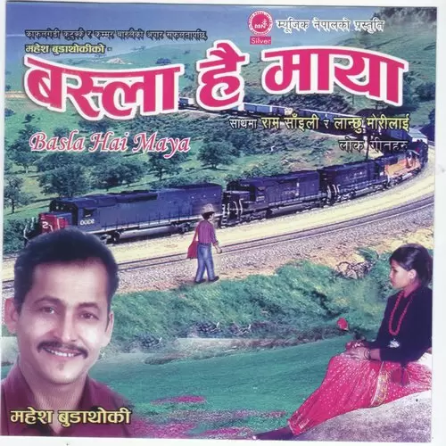 Basla Hai Maya Mahesh Budathoki Mp3 Download Song - Mr-Punjab
