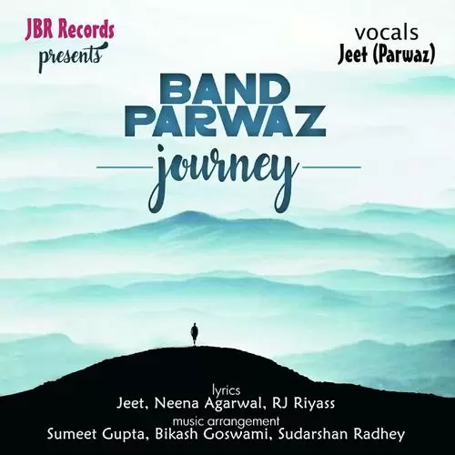 Tomai Aami Jeet Parwaz Mp3 Download Song - Mr-Punjab