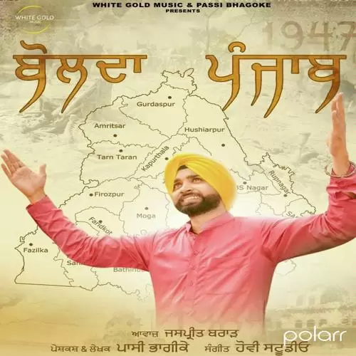 Punjab Bolda Jaspreet Brar Mp3 Download Song - Mr-Punjab