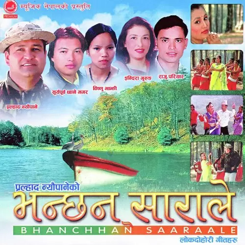 Bhanchhan Sarale Raju Pariyar Mp3 Download Song - Mr-Punjab
