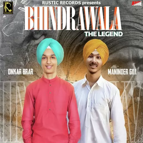 Bhindrawala   The Legend Maninder Gill Mp3 Download Song - Mr-Punjab