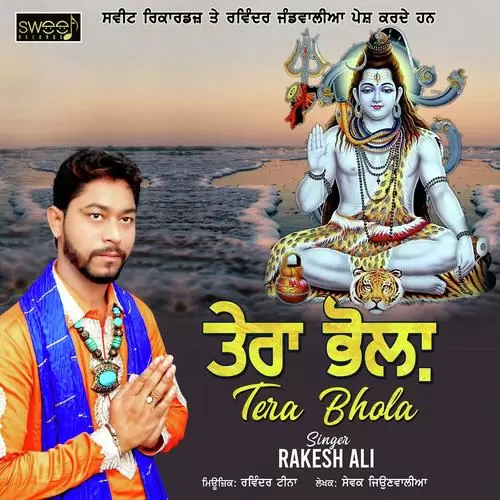 Tera Bhola Rakesh Ali Mp3 Download Song - Mr-Punjab
