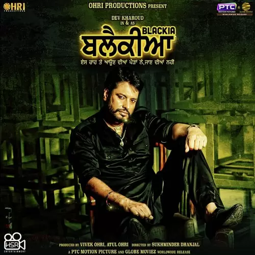 Blackia Title Track Himmat Sandhu Mp3 Download Song - Mr-Punjab