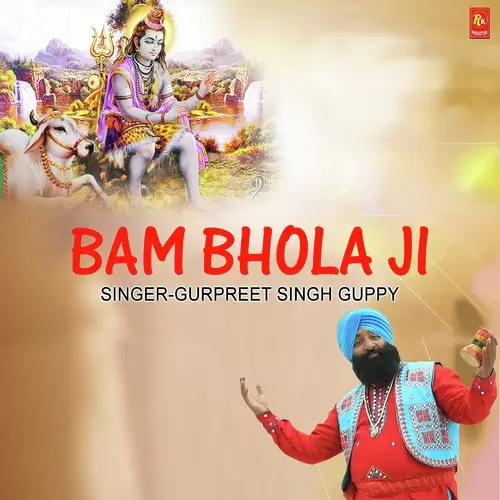 Bam Bhola Ji Gurpreet Singh Guppy Mp3 Download Song - Mr-Punjab