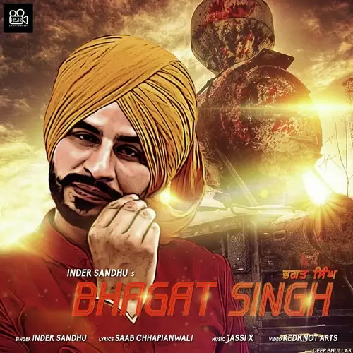 Bhain Di Shikki Youngveer Mp3 Download Song - Mr-Punjab