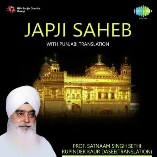 Japji Saheb With Punjabi Translation Prof. Satnasitaram Singh Mp3 Download Song - Mr-Punjab