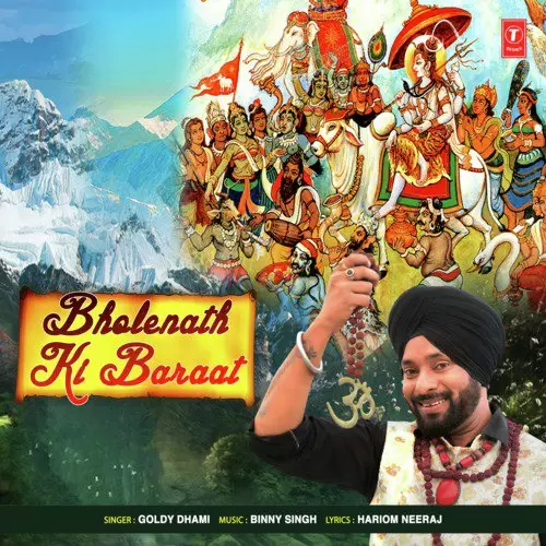 Bholenath Ki Baraat Goldy Dhami Mp3 Download Song - Mr-Punjab