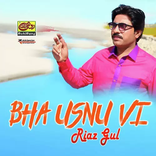 Bha Usnu Vi Riaz Gul Mp3 Download Song - Mr-Punjab