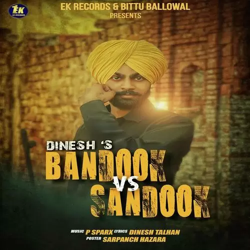 Bandook Vs Sandook Dinesh Mp3 Download Song - Mr-Punjab