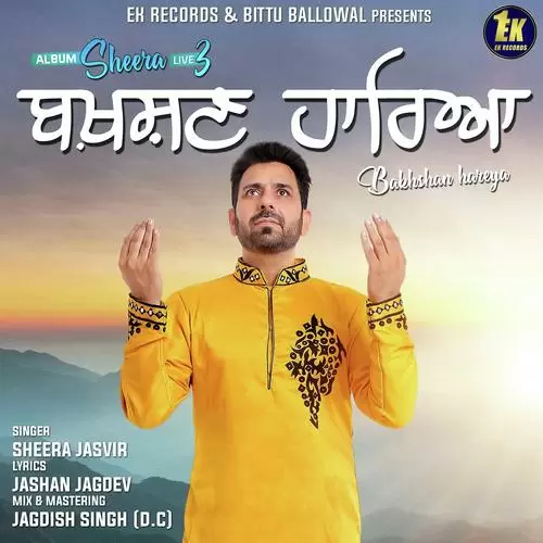 Bakhshan Hareya Sheera Jasvir Mp3 Download Song - Mr-Punjab