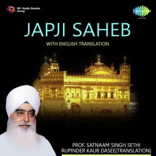 Japji Saheb With English Translation Prof. Satnasitaram Singh Mp3 Download Song - Mr-Punjab