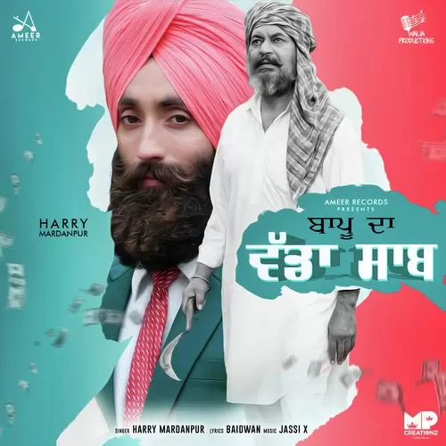 Bapu Da Vadda Saab Harry Mardanpur Mp3 Download Song - Mr-Punjab