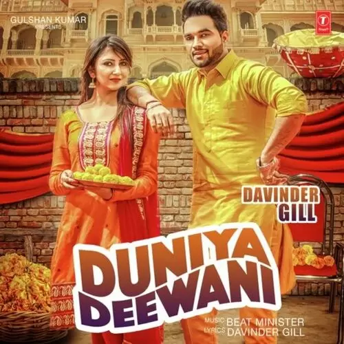 Duniya Deewani Davinder Gill Mp3 Download Song - Mr-Punjab