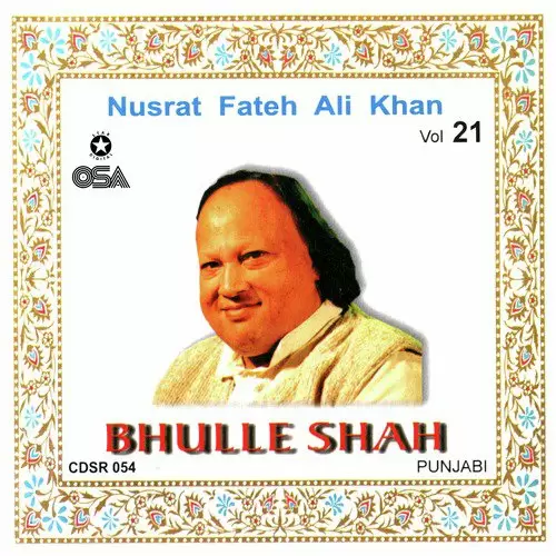 Ghunghat Chuk Lai Sajna Ve Hun Sharman Kanu Rakhian Ve - Album Song by Nusrat Fateh Ali Khan - Mr-Punjab