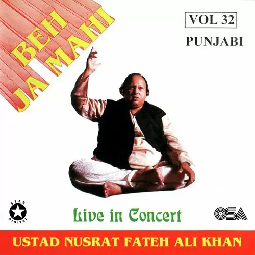 Gham Judaeen De Nusrat Fateh Ali Khan Mp3 Download Song - Mr-Punjab