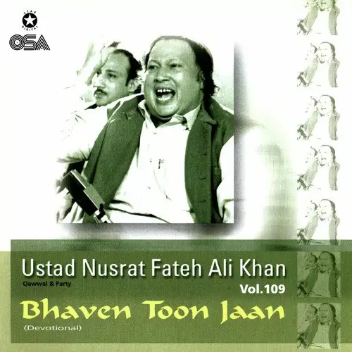 Bhaven Toon Jaan, Vol. 109 Songs