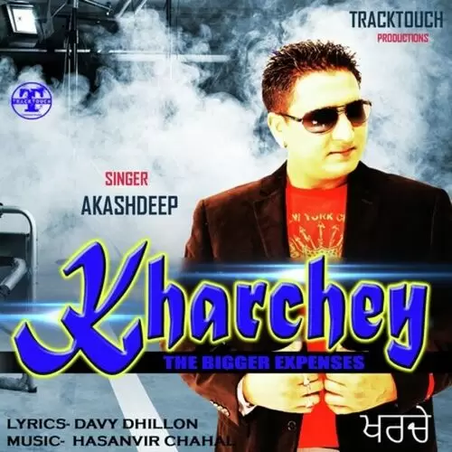 Kharchey The Bigger Expenses Akashdeep Mp3 Download Song - Mr-Punjab