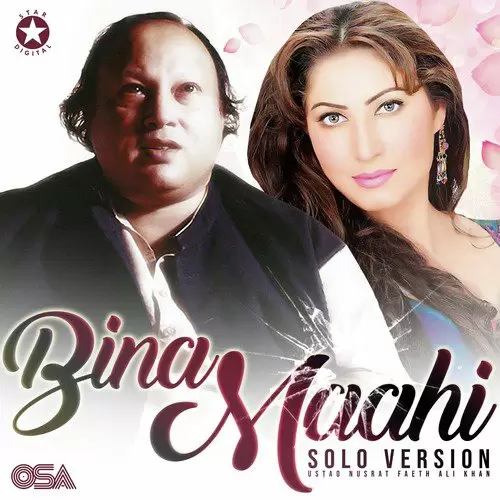 Bina Maahi Solo Version - Single Song by Nusrat Fateh Ali Khan - Mr-Punjab
