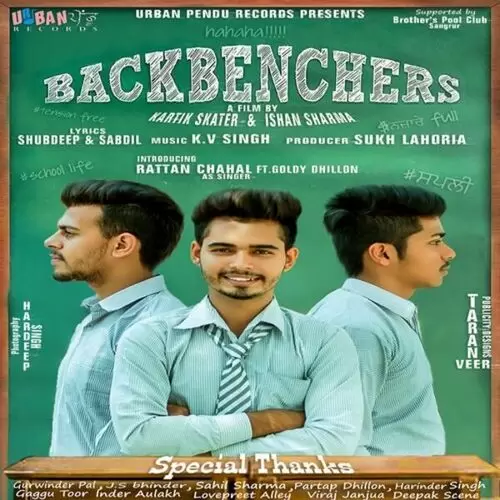 Back Benchers Rattan Chahal Mp3 Download Song - Mr-Punjab