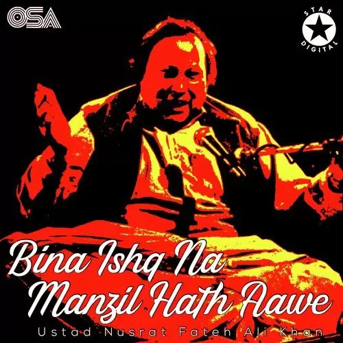 Bina Ishq Na Manzil Hath Aawe Nusrat Fateh Ali Khan Mp3 Download Song - Mr-Punjab